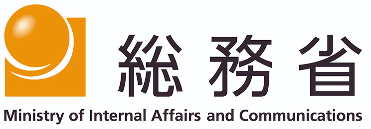 総務省